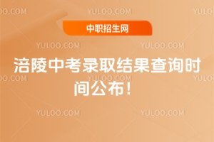 2025ؑcпȡYԃrg630-72