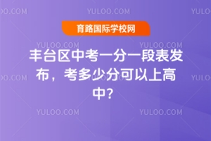 2025걱S_(ti)^(q)пһһαl(f)ٷֿϸУ