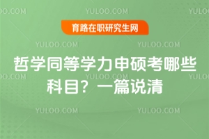 ܌W(xu)ͬȌW(xu)TЩĿһƪf