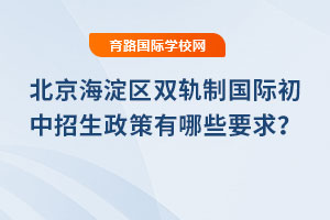 2025걱^(q)p܉Ƈ(gu)HЩҪ