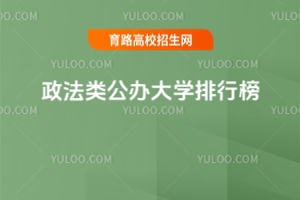 550ֵ(li)kW(xu)а2025