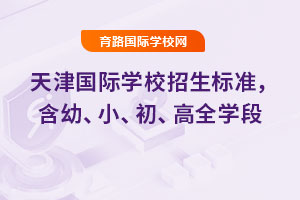 2025HW(xu)У(bio)(zhn)СȫW(xu)