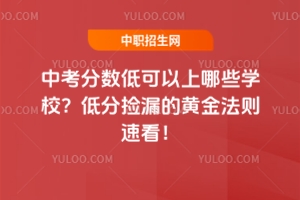 п֔(sh)ͿЩWУͷ֓©S𷨄tٿ