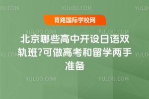 2025걱Щ_O(sh)Zp܉?߿W(xu)֜(zhn)