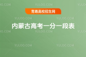 2025(ni)ɹŸ߿һһαͷֿ·