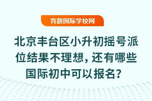 2025걱S_^(q)Сu̖λY(ji)߀ЩHпԈ(bo)