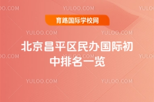 ƽ^(q)kHһ[cͬЌW(xu)!