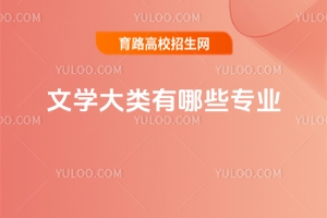 ČW(xu)ЩI(y)xcǰ