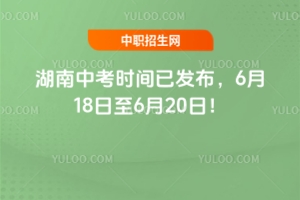 2025пr(sh)gѰl(f)618620