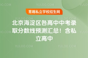 2025걱^(q)пȡ֔(sh)AyR^(q)һ[˽