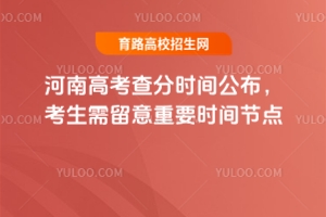 ϸ߿֕r(sh)gҪr(sh)g(ji)c(din)