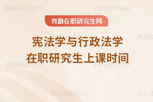 W(xu)cW(xu)оnr(sh)g