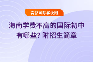 2025꺣όW(xu)M(fi)ߵćHЩ2025-2026