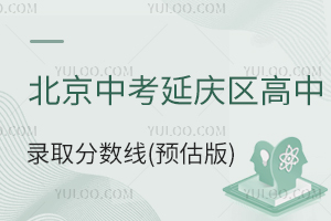 2025걱пӑc^(q)ȡ?jn)?sh)(A(y))l(f)ЩW(xu)ɿ^(q)(bo)