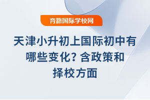 2025СχHЩ׃ߺ͓У