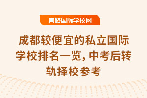 2025ɶ^˵˽HW(xu)Уһ[2025пD(zhun)܉У