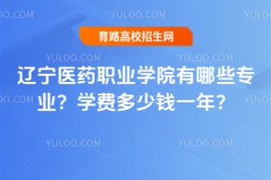 |t(y)ˎI(y)W(xu)ԺЩI(y)W(xu)MXһ