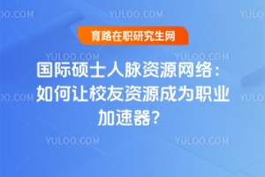 HTʿ}YԴW(wng)j(lu)׌УYԴɞI(y)