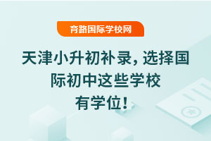 2025Сa(b)xH@ЩW(xu)УЌW(xu)λ