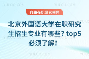 ZW(xu)оI(y)Щtop5˽