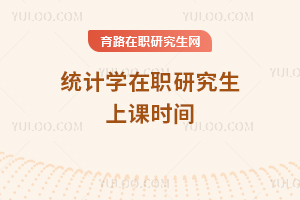 y(tng)ӋW(xu)W(xu)оnrg