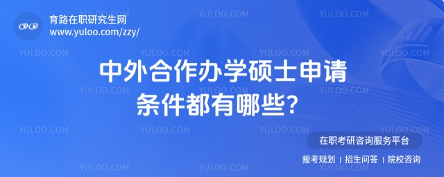 kW(xu)TʿՈ(qng)lЩP(gun)ĵZ(y)ҪI(y)ҪՈ(qng)lR