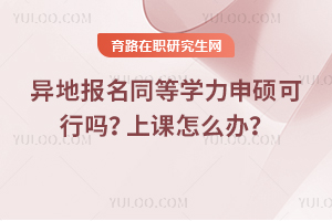 ؈(bo)ͬȌW(xu)TІnôk