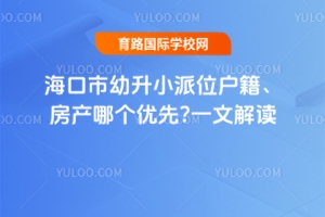 2025Сλa(chn)Ă(g)(yu)?һĽx