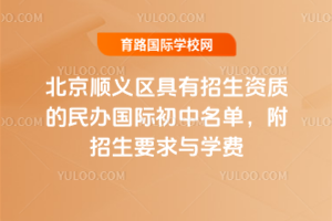 2025걱x^(q)Y|(zh)kHΣҪcW(xu)M(fi)