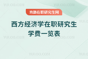 (jng)(j)W(xu)оW(xu)M(fi)һ[