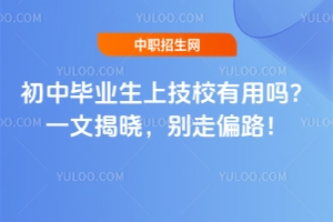 ЮI(y)ϼУÆһĽҕeƫ·