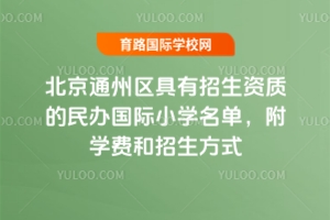 2025걱ͨ݅^(q)Y|(zh)kHСW(xu)W(xu)Mʽ