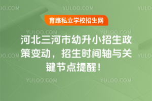 2025ӱС׃rgScP(gun)I(ji)cѣ