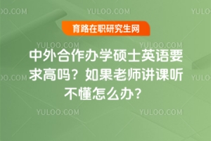 kW(xu)TʿӢZ(y)Ҫ߆᣿ώvn ôk