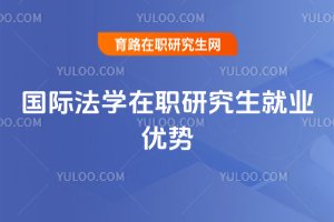 HW(xu)о͘I(y)(yu)(sh)