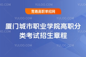 2025BTI(y)W(xu)Ժԇ³