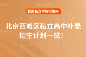 2025걱ǅ^(q)˽a(b)Ӌ(j)һ[