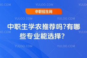 W(xu)r(nng)]?ЩI(y)x