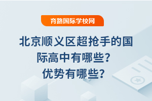 2025걱x^(q)ֵćHЩ(yu)Щ