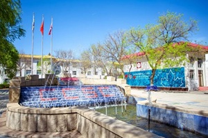 ֪ͨмӌW(xu)У710ÿն̽У!