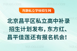 2025걱ƽ^(q)˽a(b)Ӌ(j)l(f)|tƽɏ߀Ј(bo)C(j)(hu)