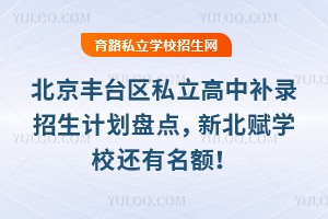 2025걱S_(ti)^(q)˽a(b)Ӌ(j)Pc(din)±xW(xu)У߀~