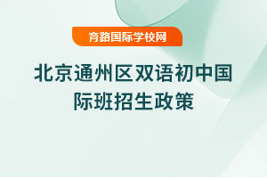 2025걱ͨ݅^(q)pZ(y)Ї(gu)H