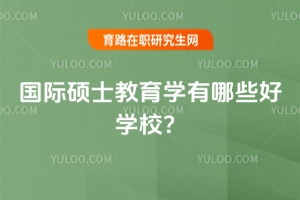 HTʿWЩÌWУ(yu)|WУ]