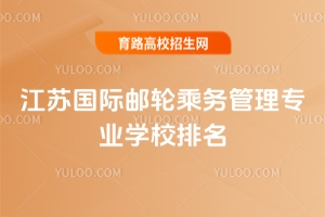 2025KH]݆˄չ팣I(y)WУ