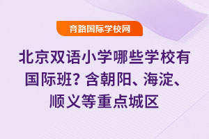 pZ(y)СW(xu)ЩW(xu)УЇ(gu)H(yng)xc(din)ǅ^(q)