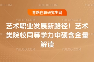 ˇg(sh)I(y)l(f)չ·ˇg(sh)ԺУͬȌW(xu)Tx