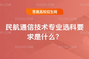 ͨżg(sh)I(y)xҪʲô