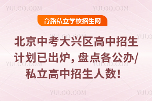 2025걱пd^(q)Ӌ(j)ѳtPc(din)k/˽˔(sh)