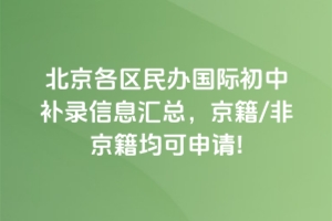 2025걱^(q)kHa(b)ϢR/ǾՈ!